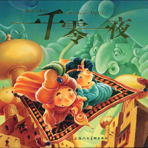 欧美做爱久久一区二区三区
