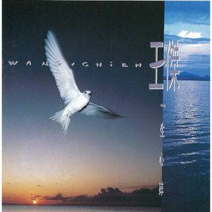 欧美做爱久久一区二区三区
