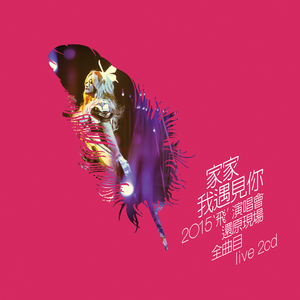 欧美做爱久久一区二区三区
