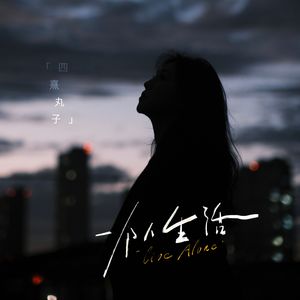 欧美做爱久久一区二区三区
