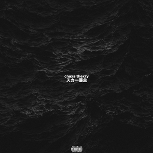 欧美做爱久久一区二区三区
