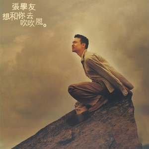 欧美做爱久久一区二区三区
