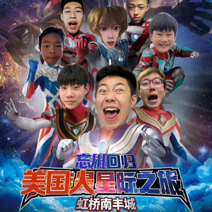 欧美做爱久久一区二区三区
