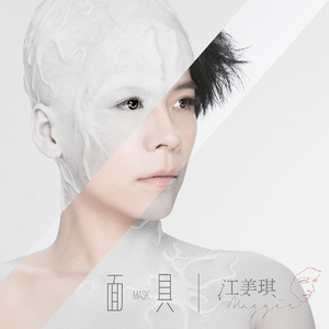 欧美做爱久久一区二区三区
