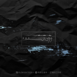 欧美做爱久久一区二区三区
