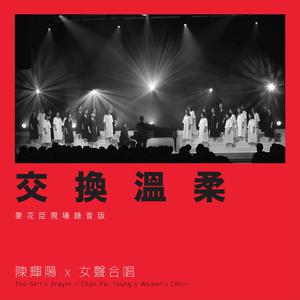 欧美做爱久久一区二区三区
