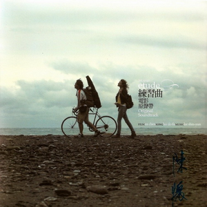 欧美做爱久久一区二区三区
