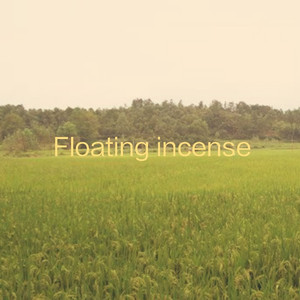 欧美做爱久久一区二区三区
